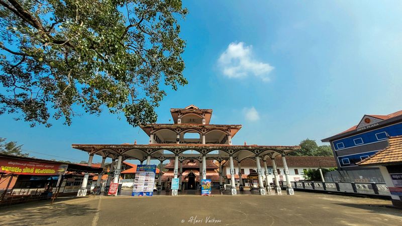 Ettumanoor Temple